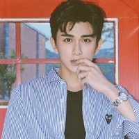 Chu Tán Cẩm
