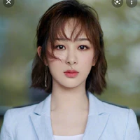 Dương Tử