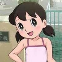Shizuka
