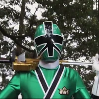 Shinken Green