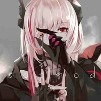 Mã Thanh Vy (chị anh)
