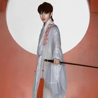 Tam Vương Gia (Lưu Diệu Văn)