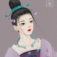 Joona HeeSan (nô tỳ của cô)