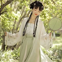 cô Hiệu trưởng