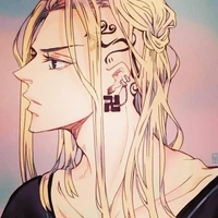 Ryuguji Ken <Draken>