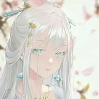 Afurea