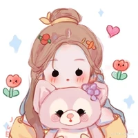 Hạ Hạ
