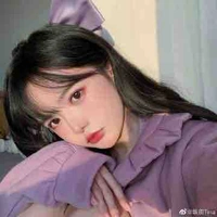 Yến Yến