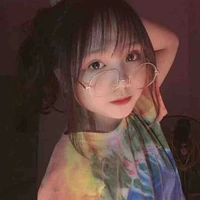 Ái Hân