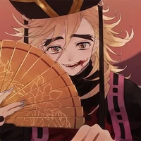 Douma - Thượng nhị