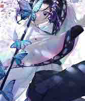 Kochou Shinobu