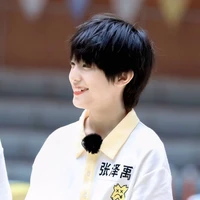 Trương Trạch Vũ