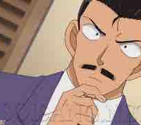 Mori Kogoro
