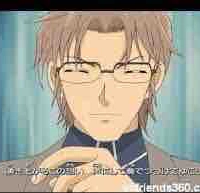 Okiya Subaru (Akai Shuichi)
