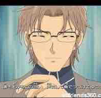 Okiya Subaru (Akai Shuichi)