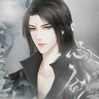 Nhan Hồng Liệt ( ma tôn )