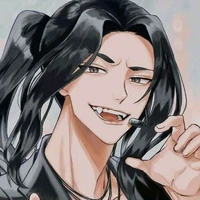 Baji Keisuke