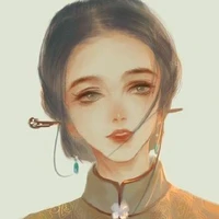 Chu Giai Thụy