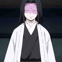 Ubuyashiki Kagaya 