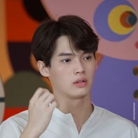 Tine(Thụ)