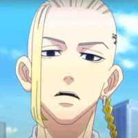 Ryuguji ken(Draken)