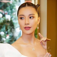 KIM DUYÊN
