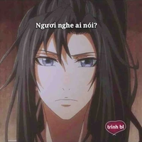 Tiện