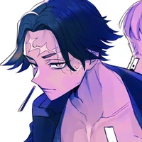 Kakucho