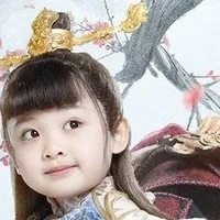 Trần Nguyên sơ - khi nhỏ