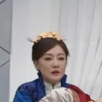 tư diễm