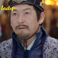 Vương hành