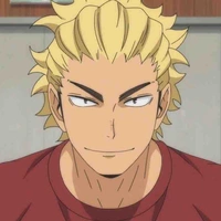 Ukai Keishin