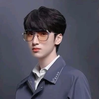 Nghiêm Hạo Tường