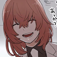 Nahoya Kawata (Smiley)