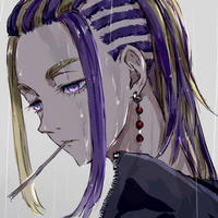 Wakasa Imaushi
