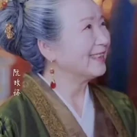 Ngoại Tổ Mẫu