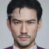 Mouri Kogoro - Nhã-cô