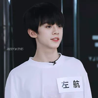 Tả Hàng