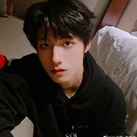Chu Chí Hâm