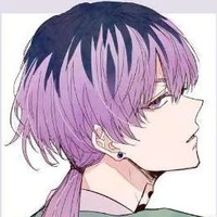 Rindou Haitani