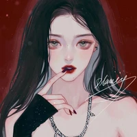 Hara Ayame