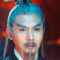 Tinh tú trưởng lão