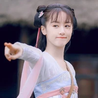 Chử Toàn Cơ