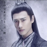 Nguyên Lãng