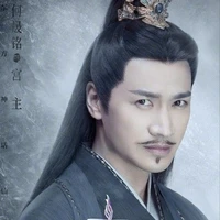 Cung chủ- cung Li Trạch