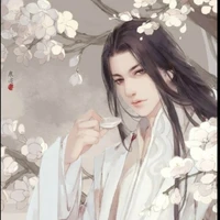 Tần Ôn