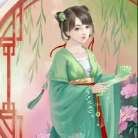 A Quỳnh