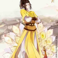 Kim Tử Hiên