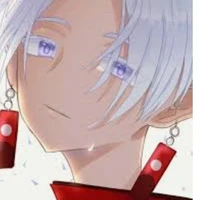Izana