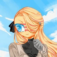 Cộng Hòa (Female gender)